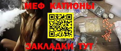 каннабис Тулун