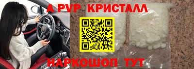 мдма Туймазы