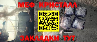 каннабис Тулун