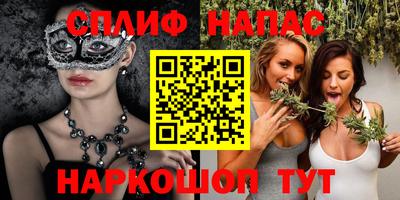 мдма Туймазы