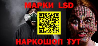 мдма Туймазы