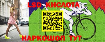 каннабис Тулун
