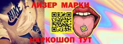 каннабис Тулун