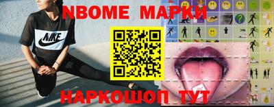 мдма Туймазы