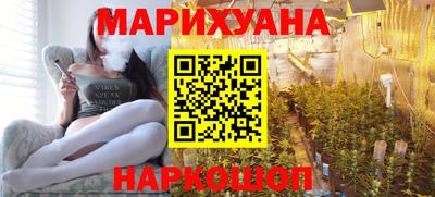 мдма Туймазы