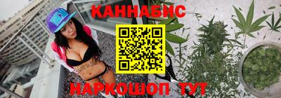 кристаллы Тула