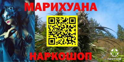 мдма Туймазы
