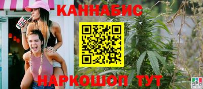 мдма Туймазы