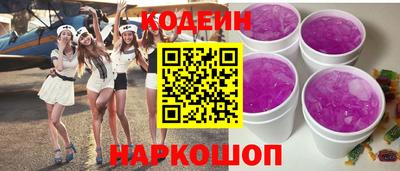 каннабис Тулун