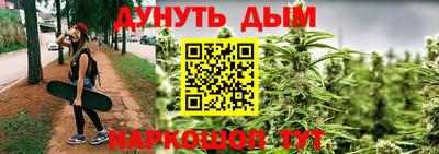 мдма Туймазы