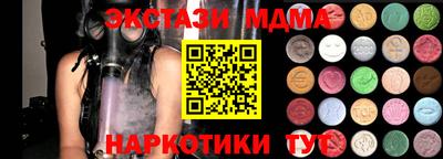 каннабис Тулун