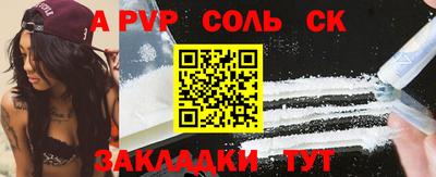 каннабис Тулун