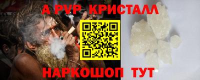 мдма Туймазы