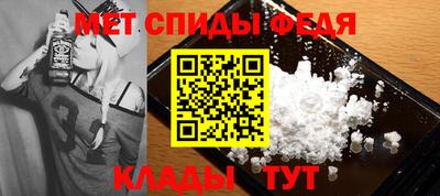 кристаллы Тула