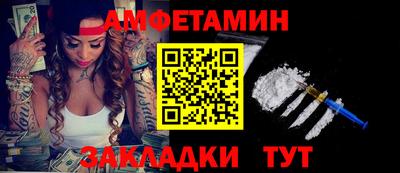 каннабис Тулун