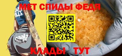 каннабис Тулун