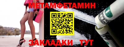 каннабис Тулун