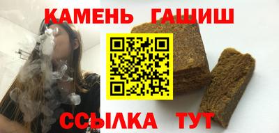 мдма Туймазы