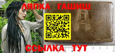 каннабис Тулун