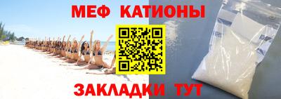 каннабис Тулун