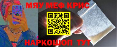 каннабис Тулун