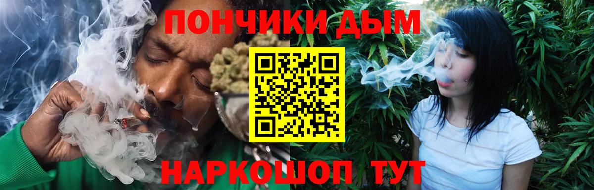 Конопля ГИДРОПОН  Конопля ГИДРОПОН  Сергиев Посад  Канабис Bruce Banner  Вход с VPN 